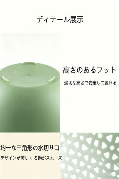 二重層式の洗い鉢水切りラック、インターネットで人気のあるフルーツトレイ、野菜洗いラック、キッチン用の水切りラック。