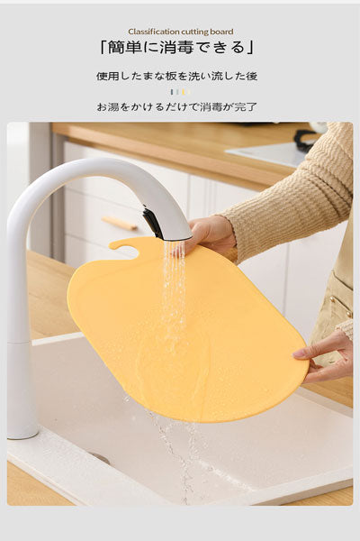 家庭用補助食品・果物用まな板：抗菌性食品級プラスチック製の滑り止め付きまな板、キッチン専用の台板