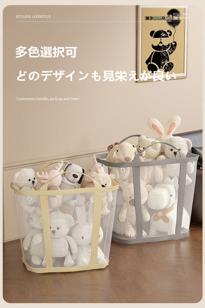 洗濯機用靴洗い保護袋 家庭用 手軽に使える 形崩れ防止 靴カバー 網袋 靴専用洗濯保護袋 吊るして干せる靴袋