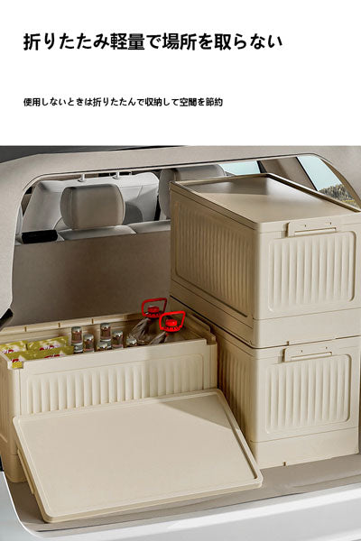 折りたたみボックス、プラスチックボックス、車輪付き、蓋付き回転箱、収納箱、整理箱、屋外収納箱