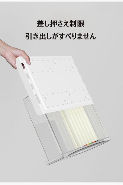 机下抽斗 横梁対応高さ調整可能 ネジ・穴あけ不要 隠し式オフィスデスク収納ボックス 寮・家庭用収納ケース