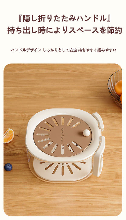 二重構造の水切り籃、家庭用の可愛い果物籃、洗浄と水切りが二合一、厚手の果物バサン、野菜洗い籃、蓋付き