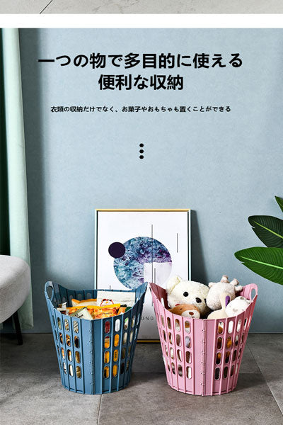 家庭用折りたたみ汚衣バスケット、多機能な浴室やトイレ用の汚れた服の収納籃、壁掛け式と持ち運び式の汚衣かご