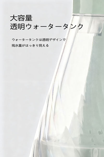 スチームハンディアイロン 乾湿両用 小型スプレー式電気アイロン ポータブル 家庭用 ミニハンディ型アイロン