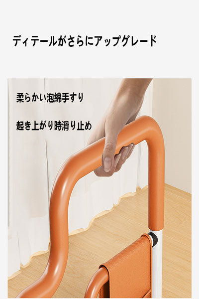 新型ベッドサイドグリップ高齢者起き上がり補助器具家庭用ベッドガード安全防転起き上がり支援ラック