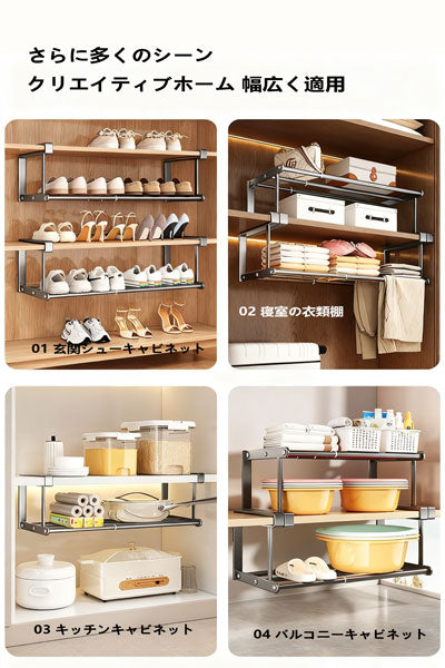 新型浴室洗面器収納ラック、キャビネット下多層置物棚、トイレスペース整理用の吊り下げ式洗面器棚、靴棚