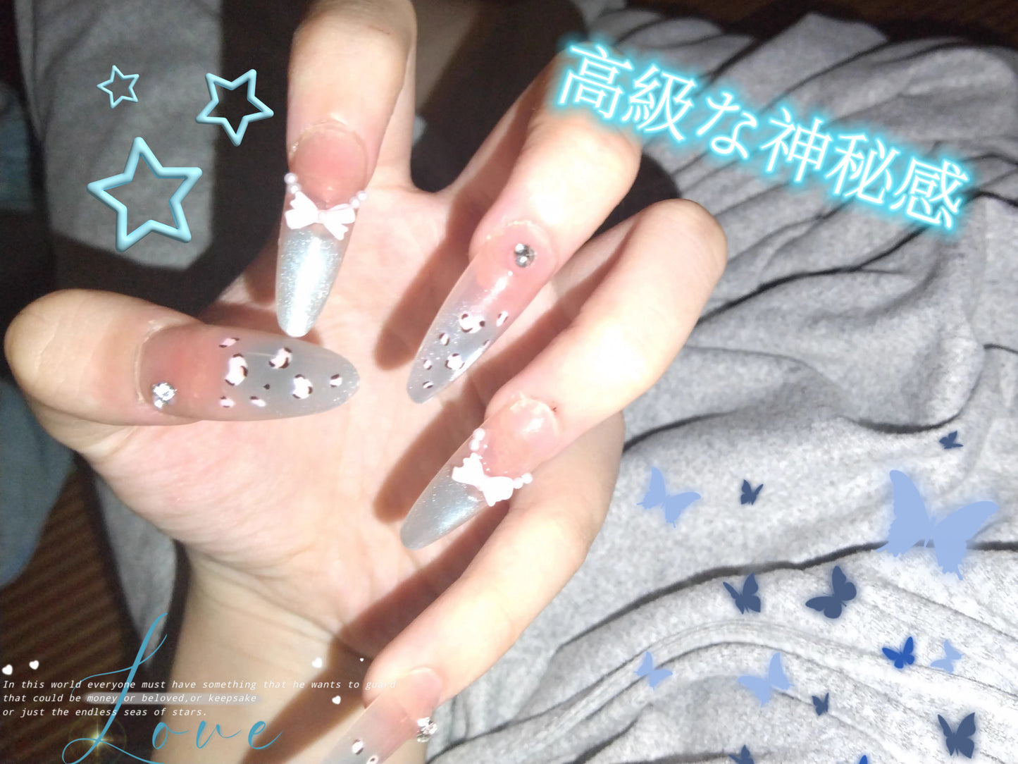 氷透海塩純欲猫目爆閃高級藍色のさわやかな海辺の甲を身に着け