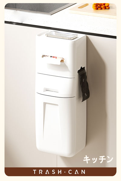 トイレ用壁掛け式ゴミ箱で、取り付け不要で蓋付き、トイレットペーパーケースと一体型で、家庭用に適しており、キッチンやリビングにも使えるゴミ入れ。