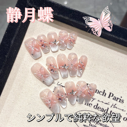 薔薇の星を手で描きますダイヤモンド装飾猫目爆閃着用甲