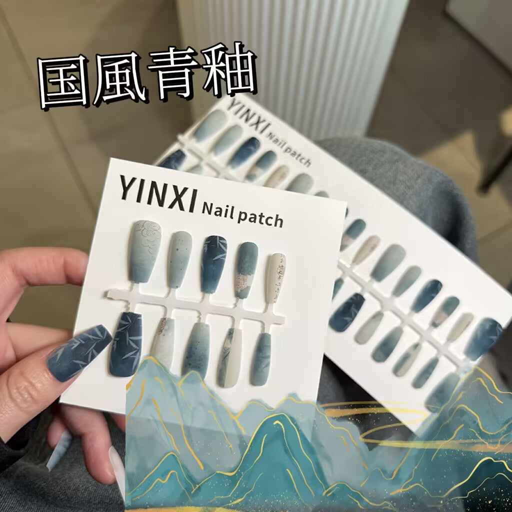 国風青釉磨砂中国風レトロな竹の葉の甲にぼかし