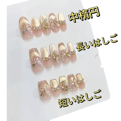 純粋な手パーマ金蝶の砕いたダイヤモンド真珠装飾甲を着用し