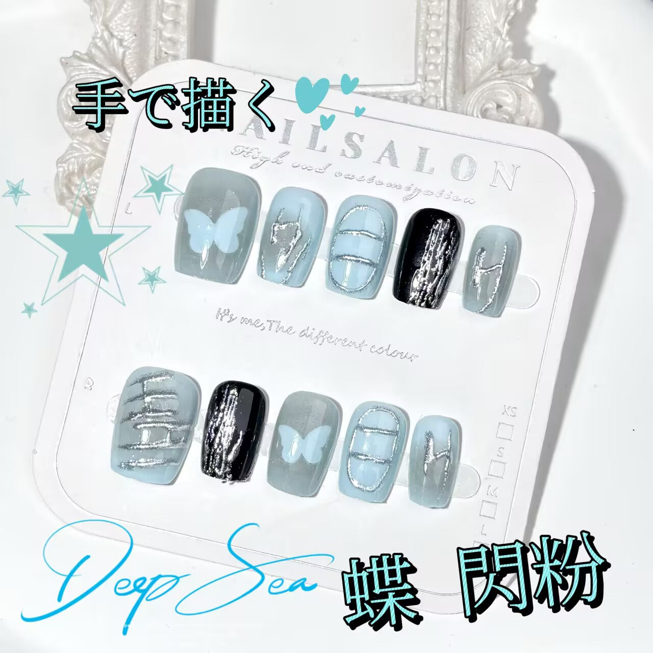 北島ブルースモークシンプルでニッチで高級感のある手描き被服