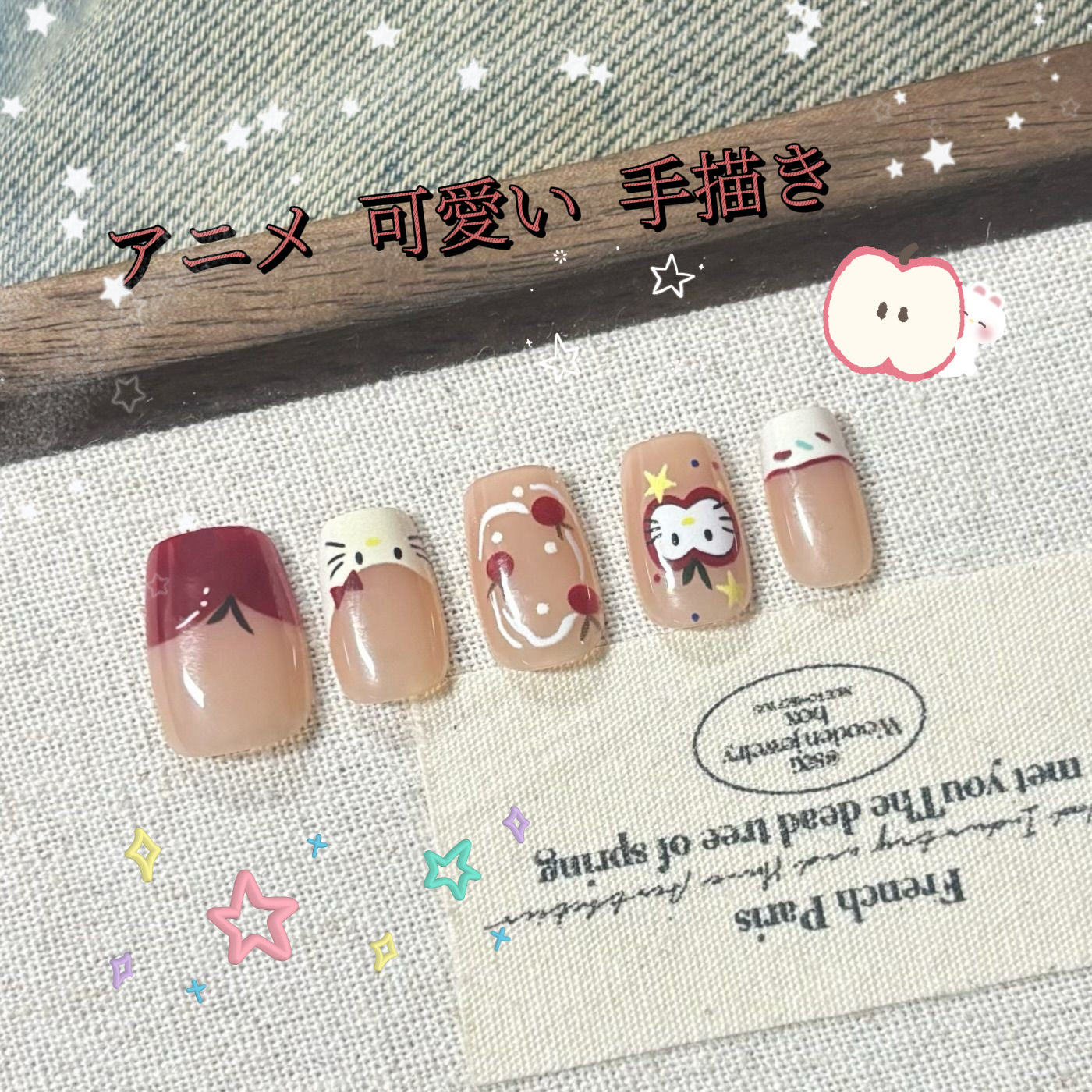 着甲超可愛可愛林檎kitty顕白ネイル可分解短甲片手装甘妹ins手画