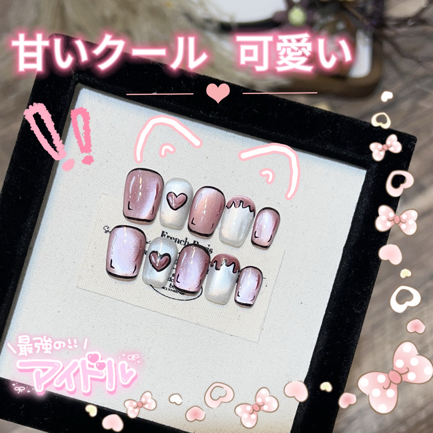 二次元の愛の電球の手の猫の目のようなものを身に着けます日系甘い酷甲