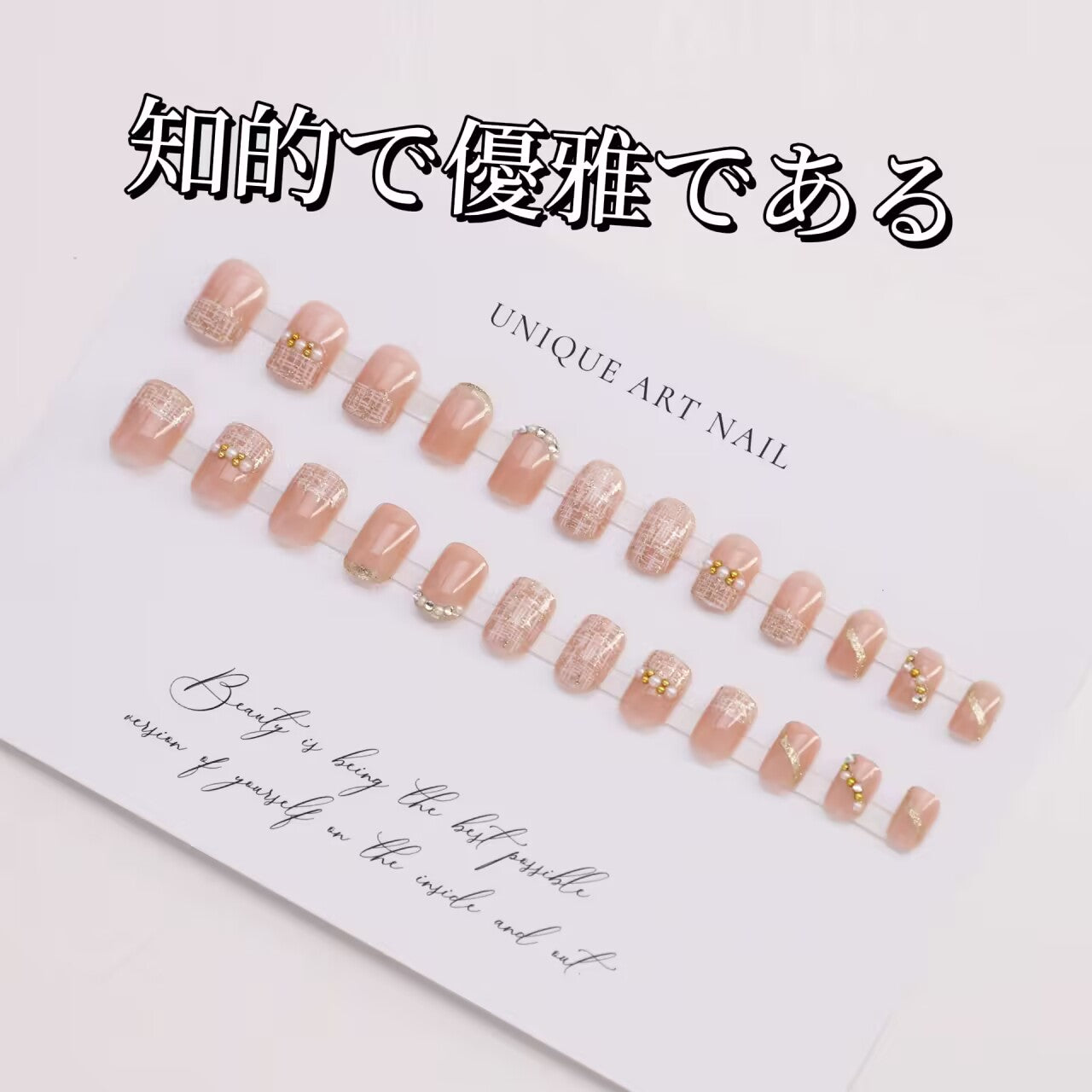 春日小香風のやさしさ顕白真珠軽奢・短台形手製装身具.