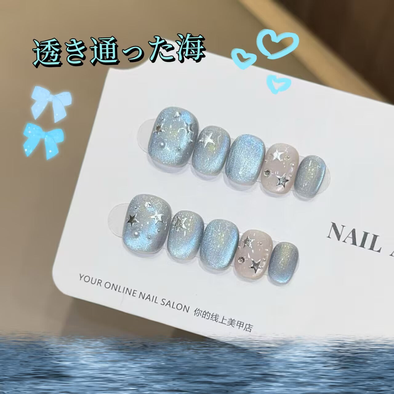 透き通った海の気質猫の目の爆閃高級な神秘感顕白夏サイダーのようにさわやかな短い方円を身に着け