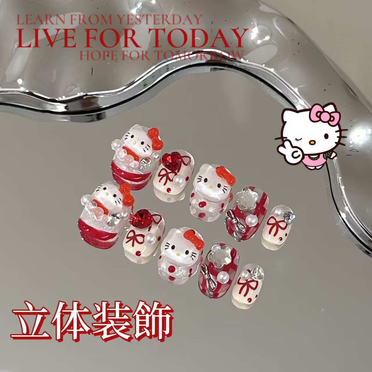 ハローキティ手作りの赤フレンチが可愛くて白っぽくて高級感があります立体装飾短方円着甲