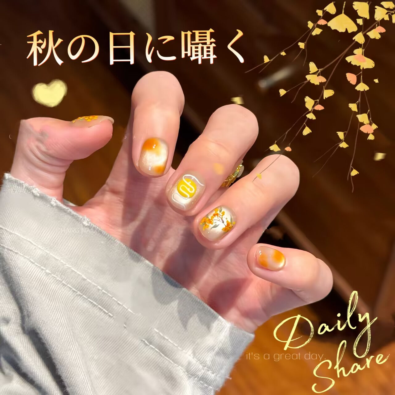 金桂甜醸秋季私語めまい感猫の目きらきら手手描き別格短方円着用甲