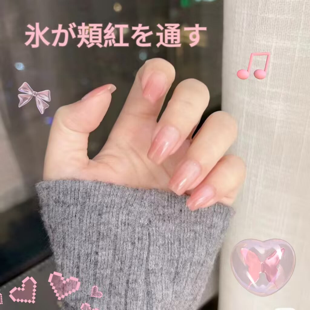 氷透チーク純色高級グラデーションシンプルな日常おっとり気品優しく控えめ優雅な台形着用甲