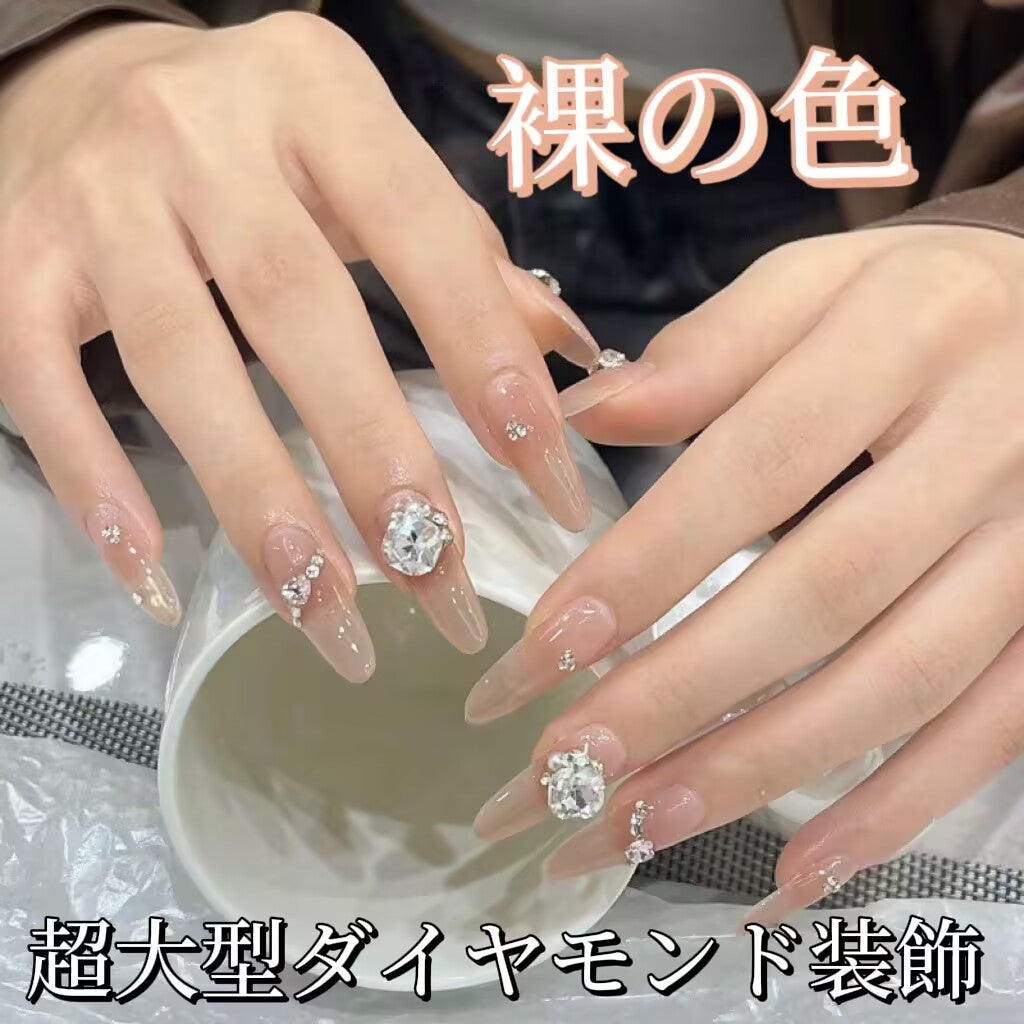 ヌードカラーの真珠のダイヤモンドの装飾大粒のダイヤモンドの気質の優雅な高級なシンプルな長型のアーモンド型の身に着け