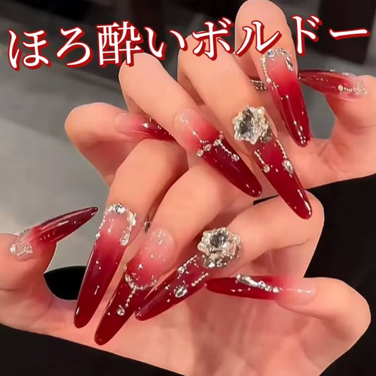 ほろ酔いボルドー純手づくり赤グラデーション立体装飾ダイヤモンド超多キラキラギャルお姉さん超ロング着甲