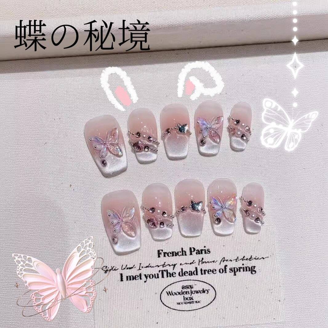 鏡月蝶の砕いたダイヤの装飾の猫の目フランス式の軽くて上品な知性の台形の身を着け