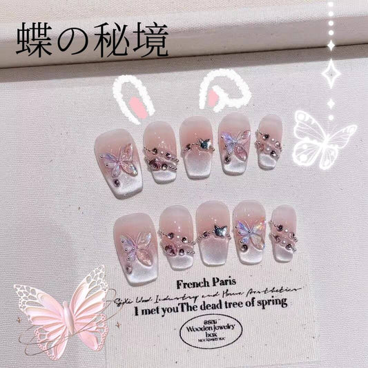 鏡月蝶の砕いたダイヤの装飾の猫の目フランス式の軽くて上品な知性の台形の身を着け