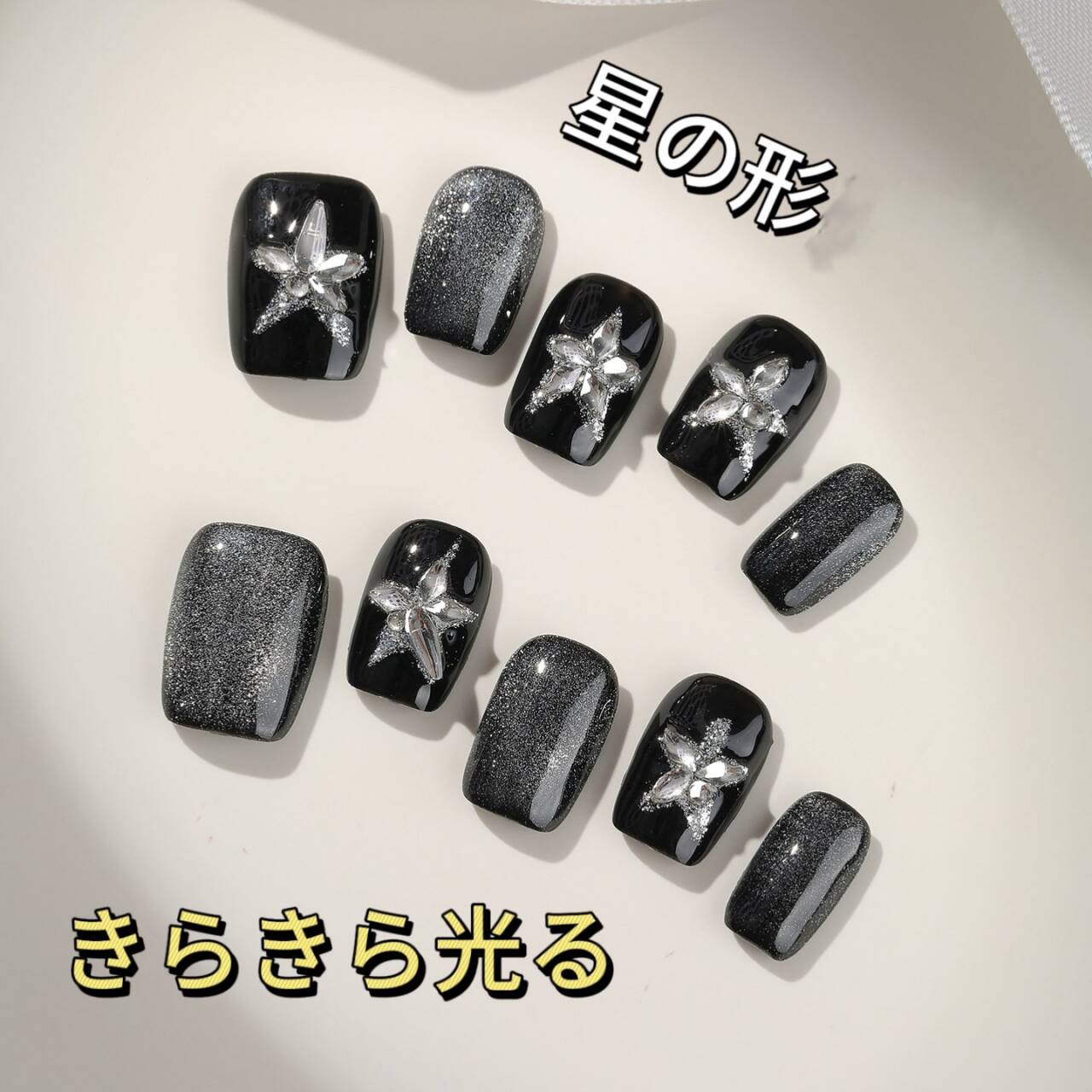 黒い星爆闪白装束ネール甘い酷高級顕白纯手作りの服装の甲の学生が短い項