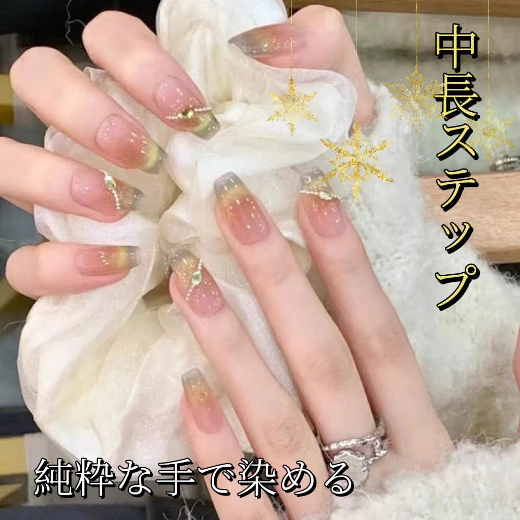 純手作りキャッツアイにぼかし高級感甘く軽やかなネイル