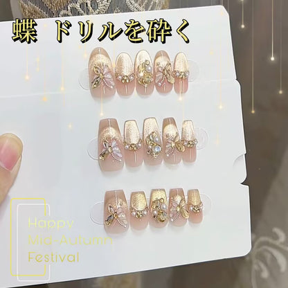 純粋な手パーマ金蝶の砕いたダイヤモンド真珠装飾甲を着用し