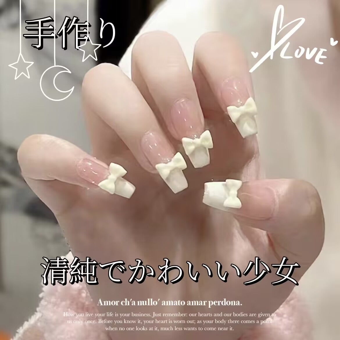 元気の蝶の氷を透かして手を作ります純粋にシンプルにしたい甘い顕白着用甲