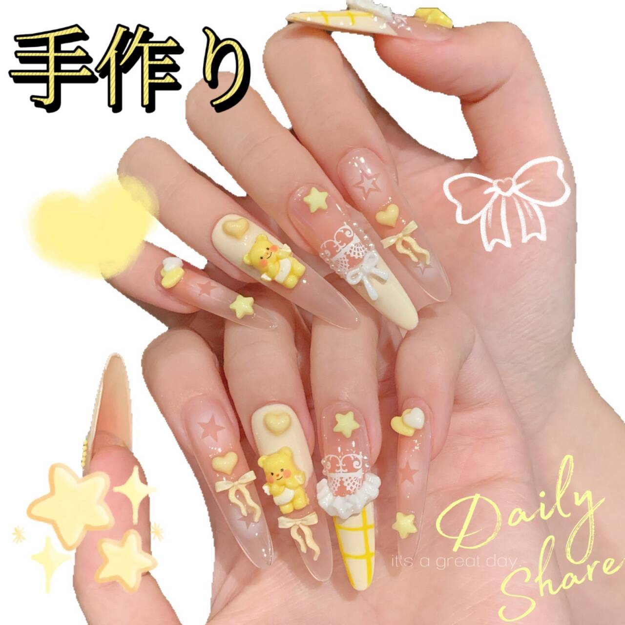 バター小熊の城のかわいいスカートの裾の星のリボン飾り手作りの甲をつけ