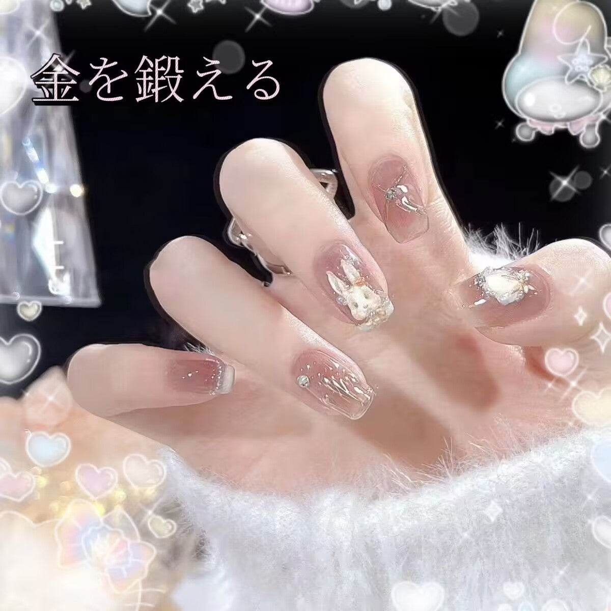 復古のウサギ金の砕いた真珠を手で作る純粋な欲甘い甲を着用し