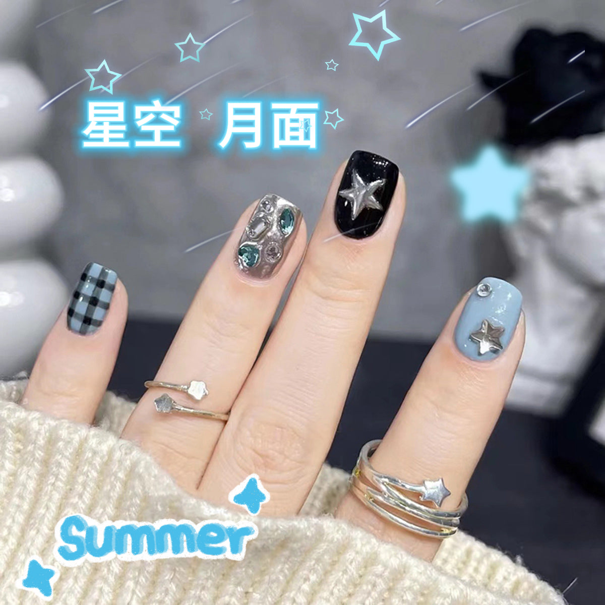 藍格紋魔鏡粉甘酷星砕鈷高級神秘感着用甲