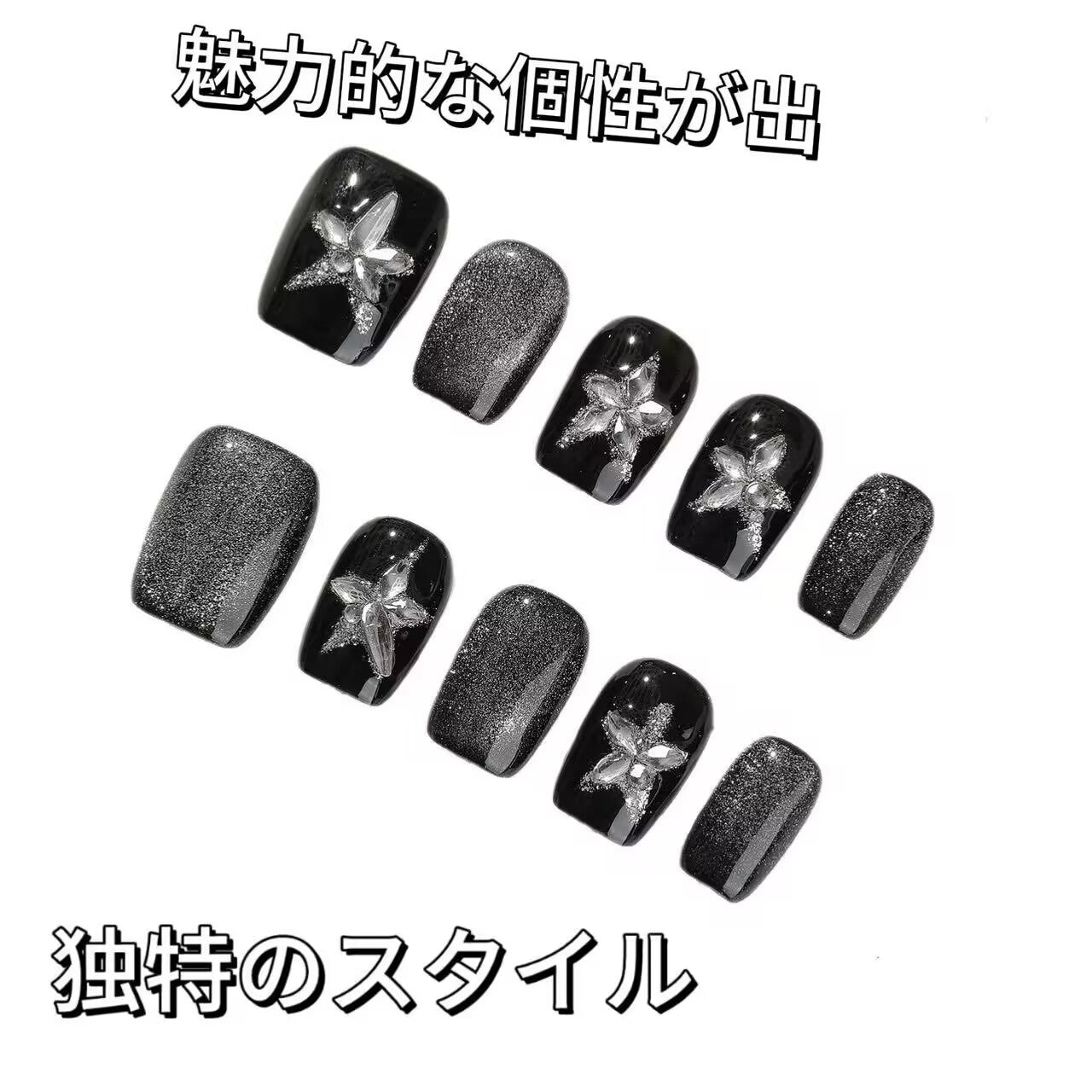 黒い星爆闪白装束ネール甘い酷高級顕白纯手作りの服装の甲の学生が短い項