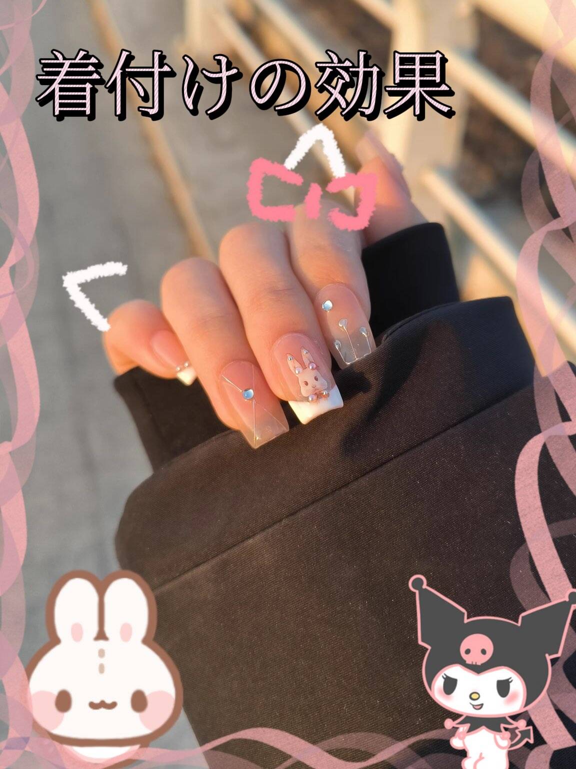 復古のウサギ金の砕いた真珠を手で作る純粋な欲甘い甲を着用し