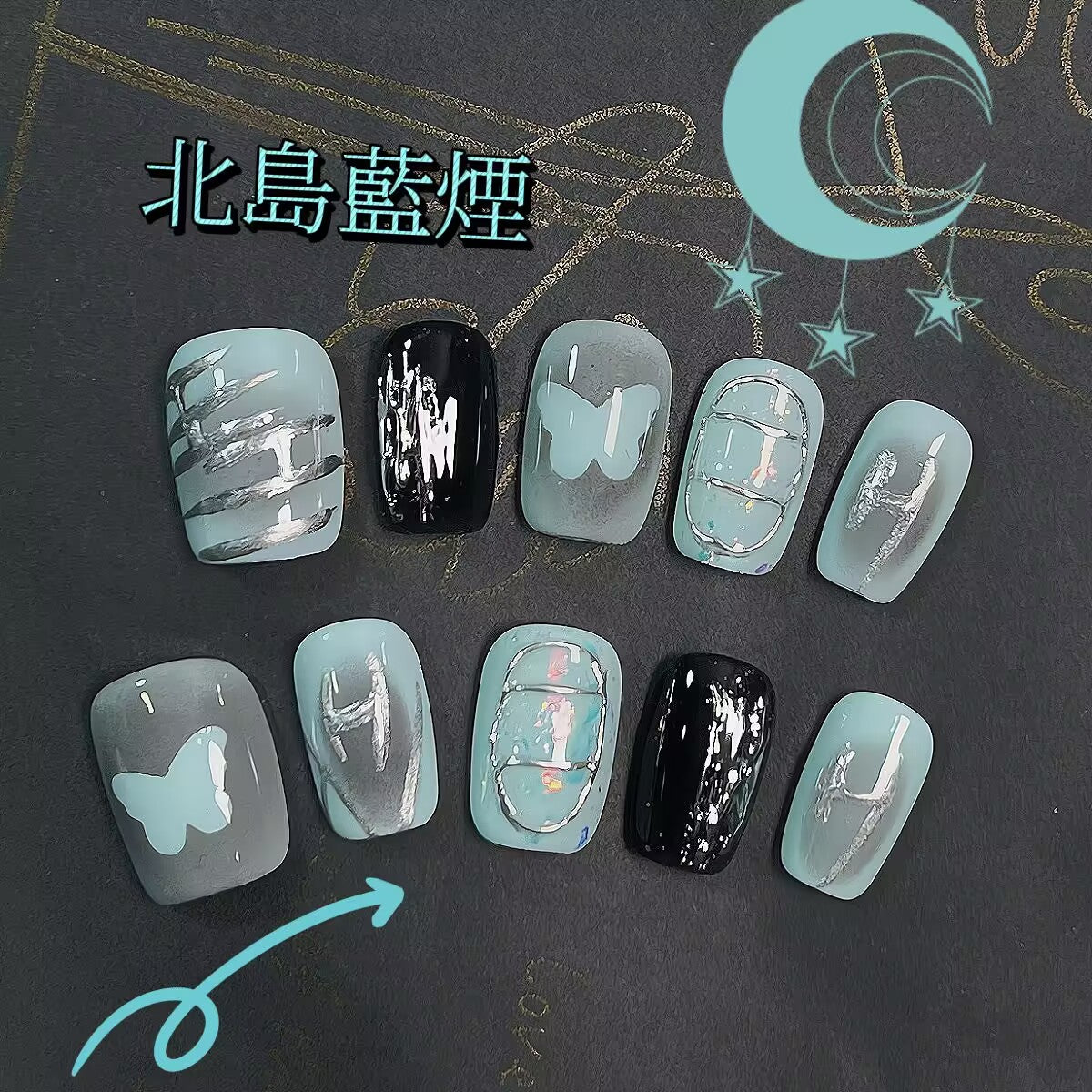 北島ブルースモークシンプルでニッチで高級感のある手描き被服