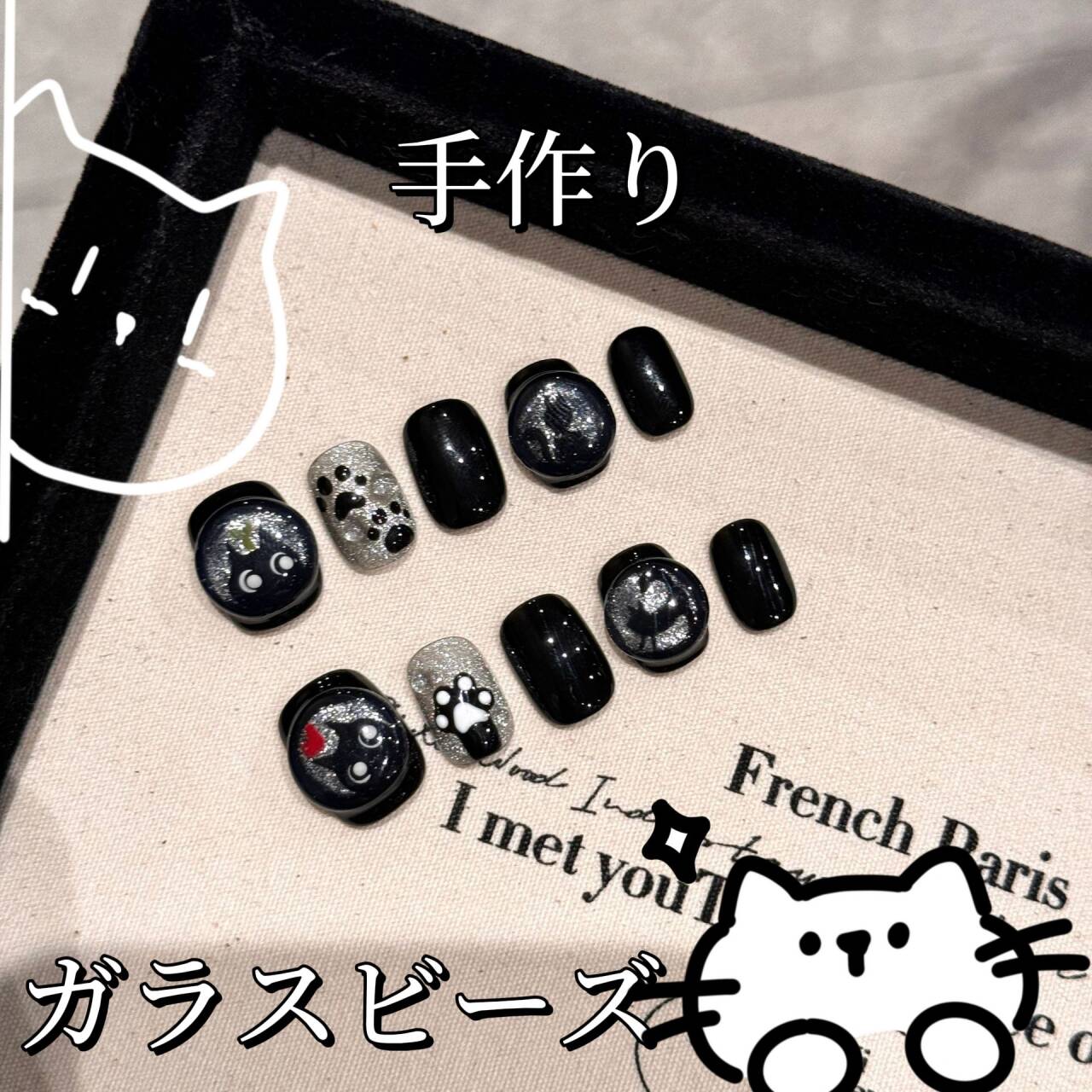 黒猫森のガラス玉猫目純手制甘いクールなかわいい猫甲を着用し