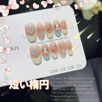 かわいい手描きの犬