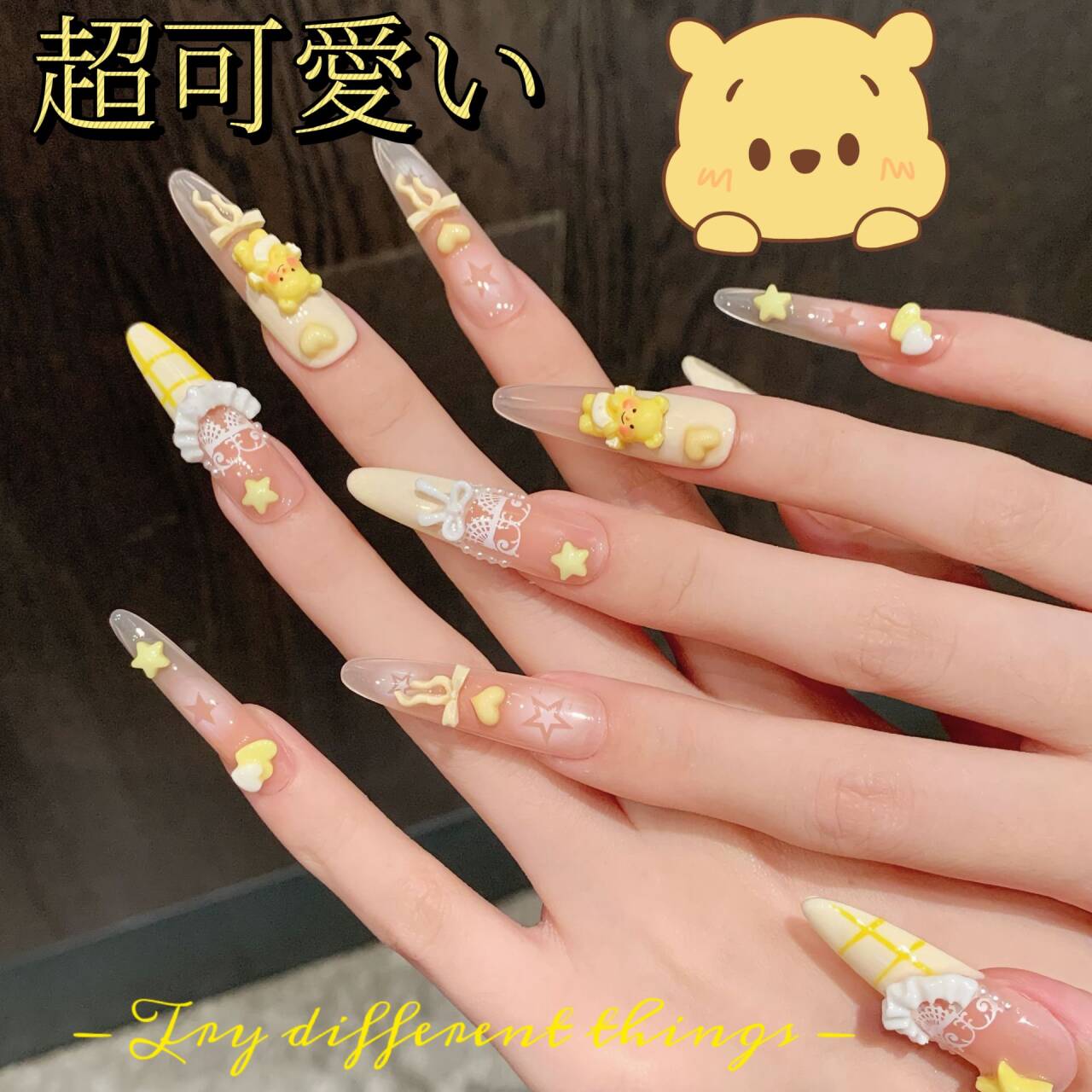 バター小熊の城のかわいいスカートの裾の星のリボン飾り手作りの甲をつけ