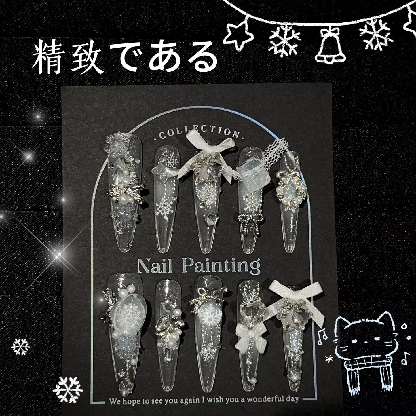 【純白の殿堂】冬シリーズ手作立体パールリボン飾りいっぱいダイヤ爆閃精緻高級細長着用甲
