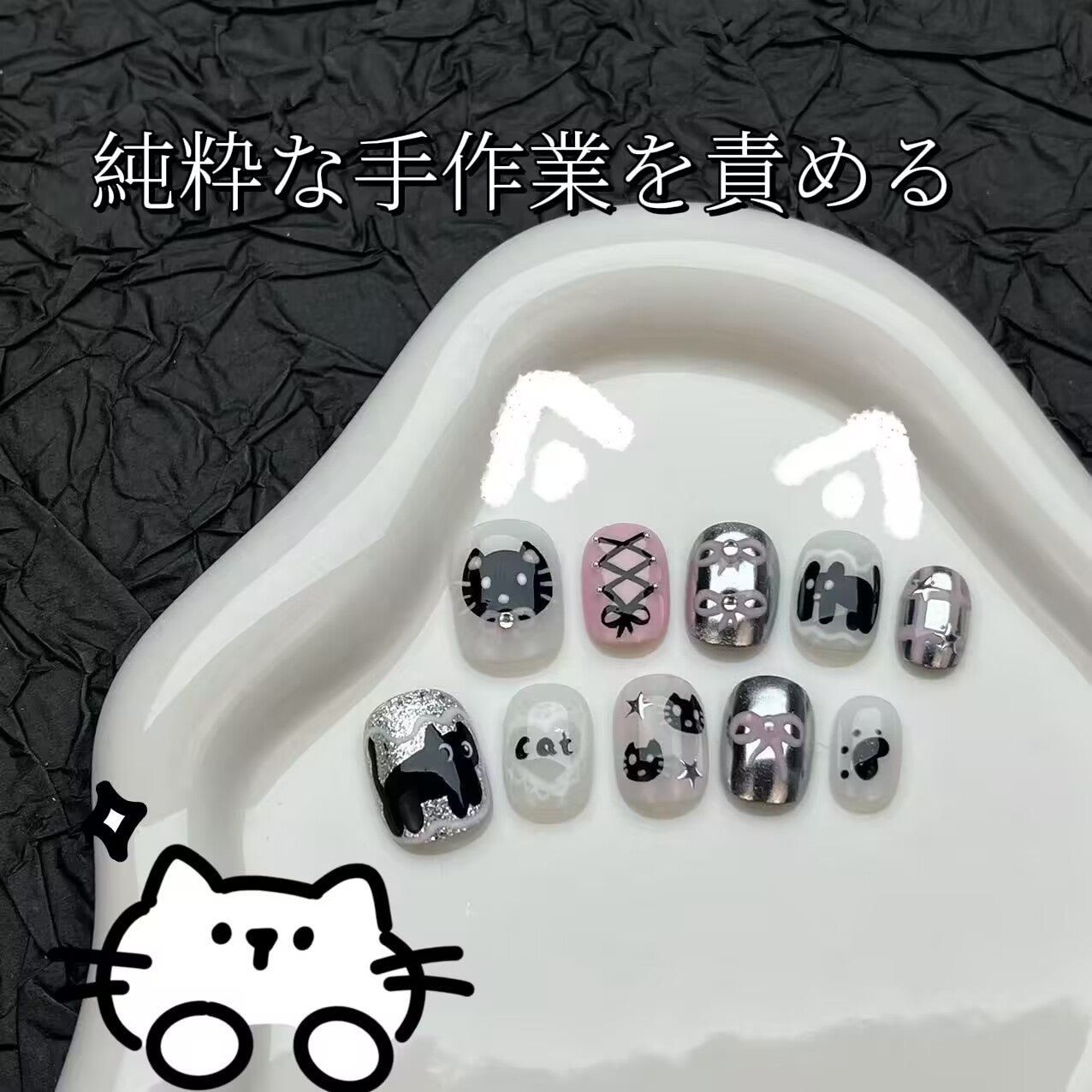 変な手を作って純手制甘い酷手描きの漫画のかわいい猫の甲を着