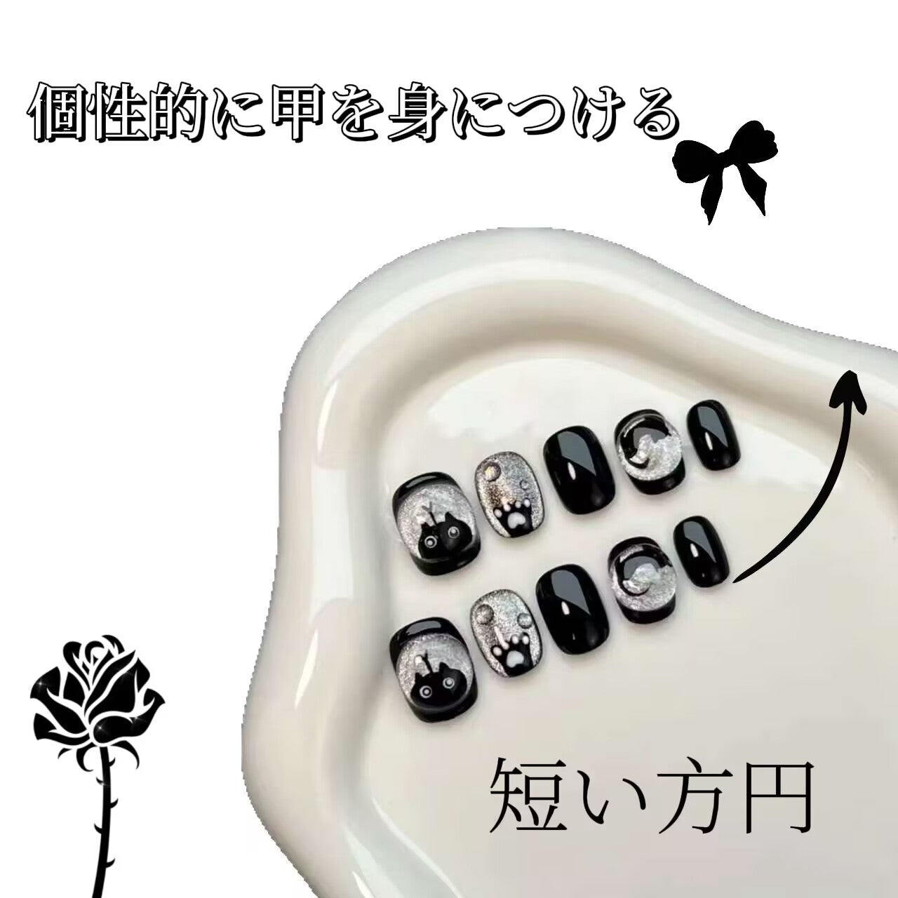 ガラスの玉の猫の目純粋な手作りの甘いクールなかわいい猫の甲を着用し