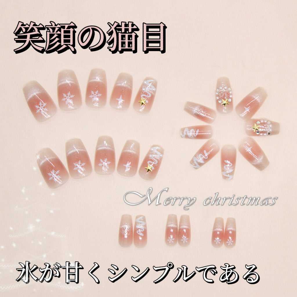 クリスマス・コレクション氷に雪を通し  星飾りの手描き雪  猫の目純粋に欲しますかわいくて甘い甲を身に着け