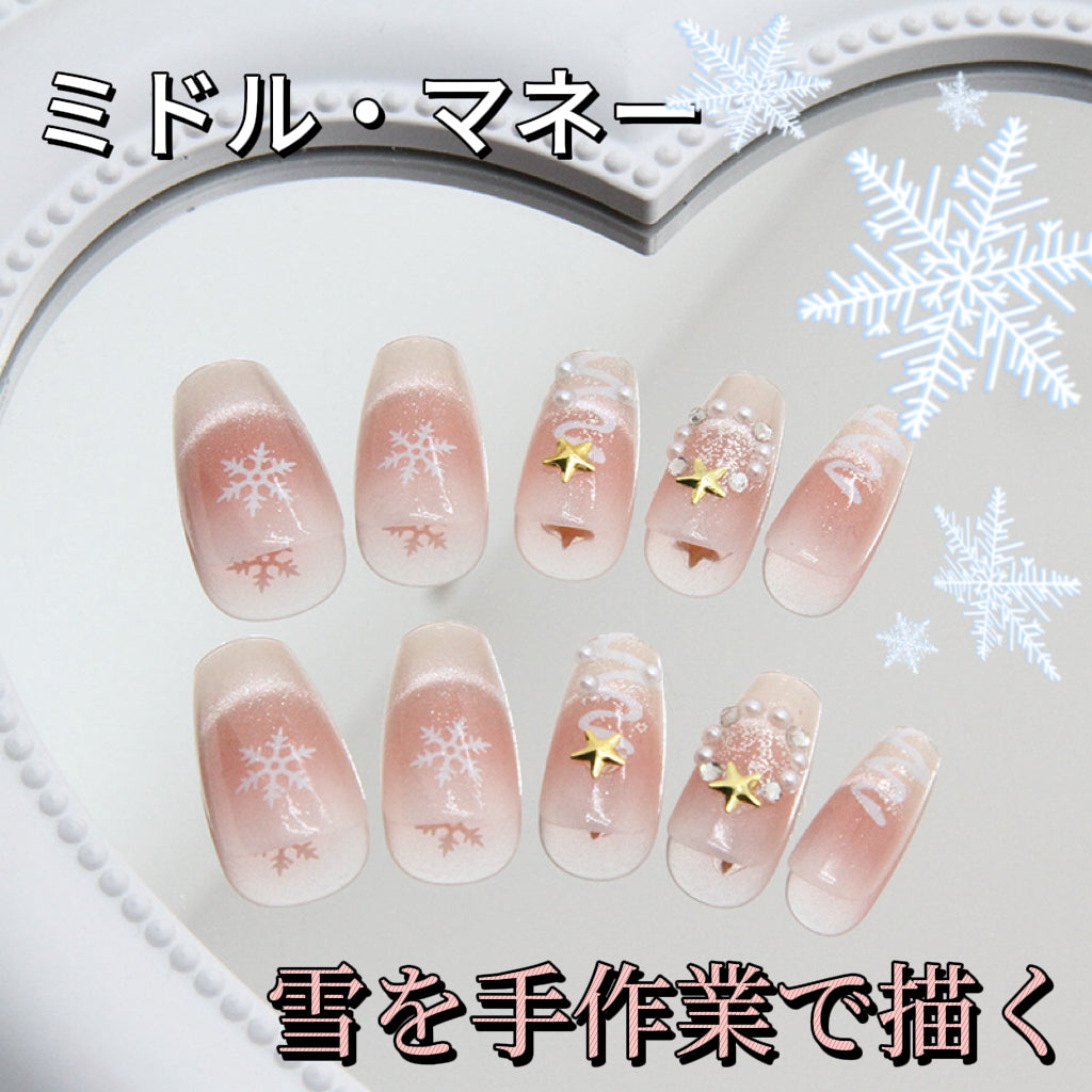 クリスマス・コレクション氷に雪を通し  星飾りの手描き雪  猫の目純粋に欲しますかわいくて甘い甲を身に着け